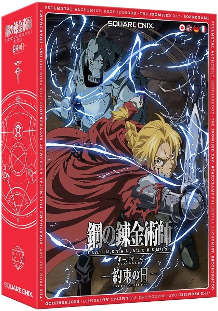 Fullmetal Alchemist: Brotherhood - The Promised Day Board Game