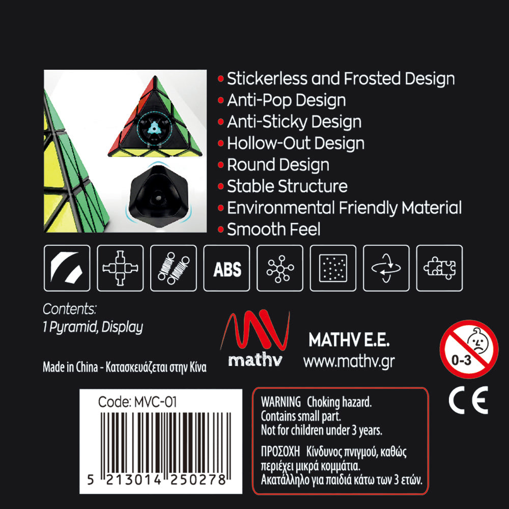 Emvi Pyramid 3 in Display Box