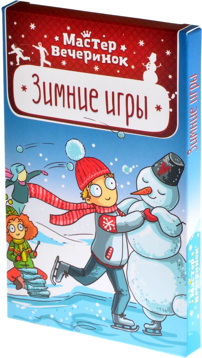 სამაგიდო თამაში წვეულებების ოსტატი. ზამთრის თამაშები (Мастер вечеринок: Зимние игры) სამაგიდო თამაში