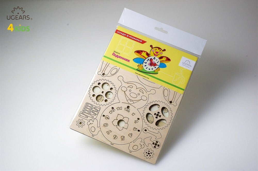 3D Clock (საათი) გასაფერადებელი მოდელი