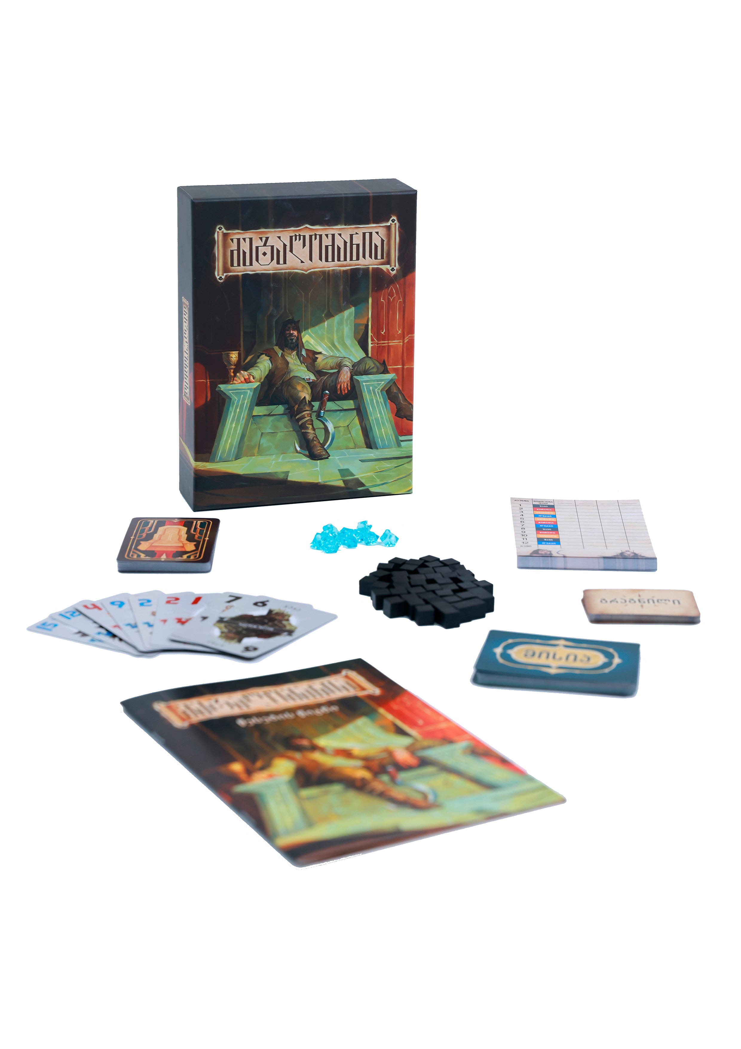 მეგალომანია (Megalomania) სამაგიდო თამაში