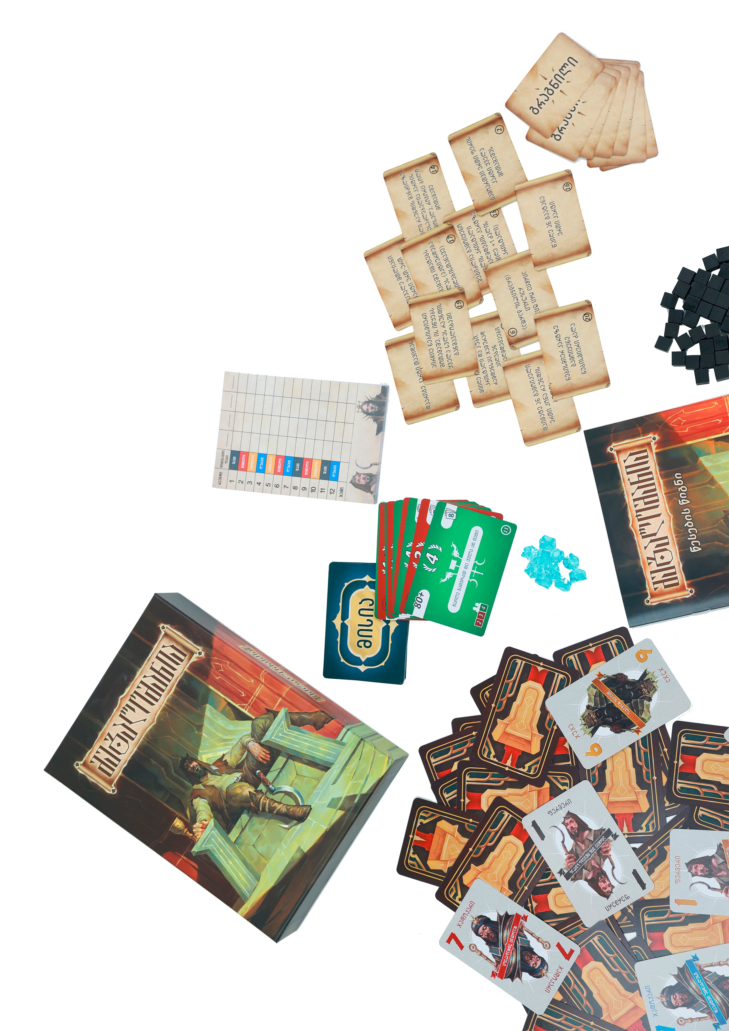 მეგალომანია (Megalomania) სამაგიდო თამაში