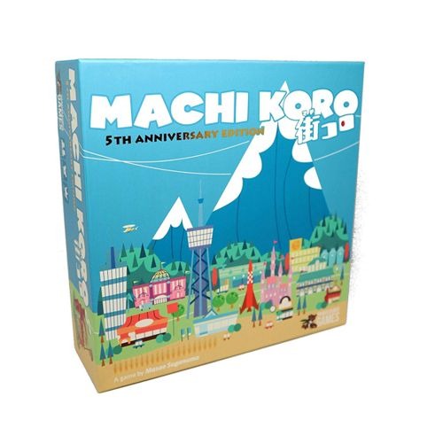 Machi Koro - 5th Anniversary Edition