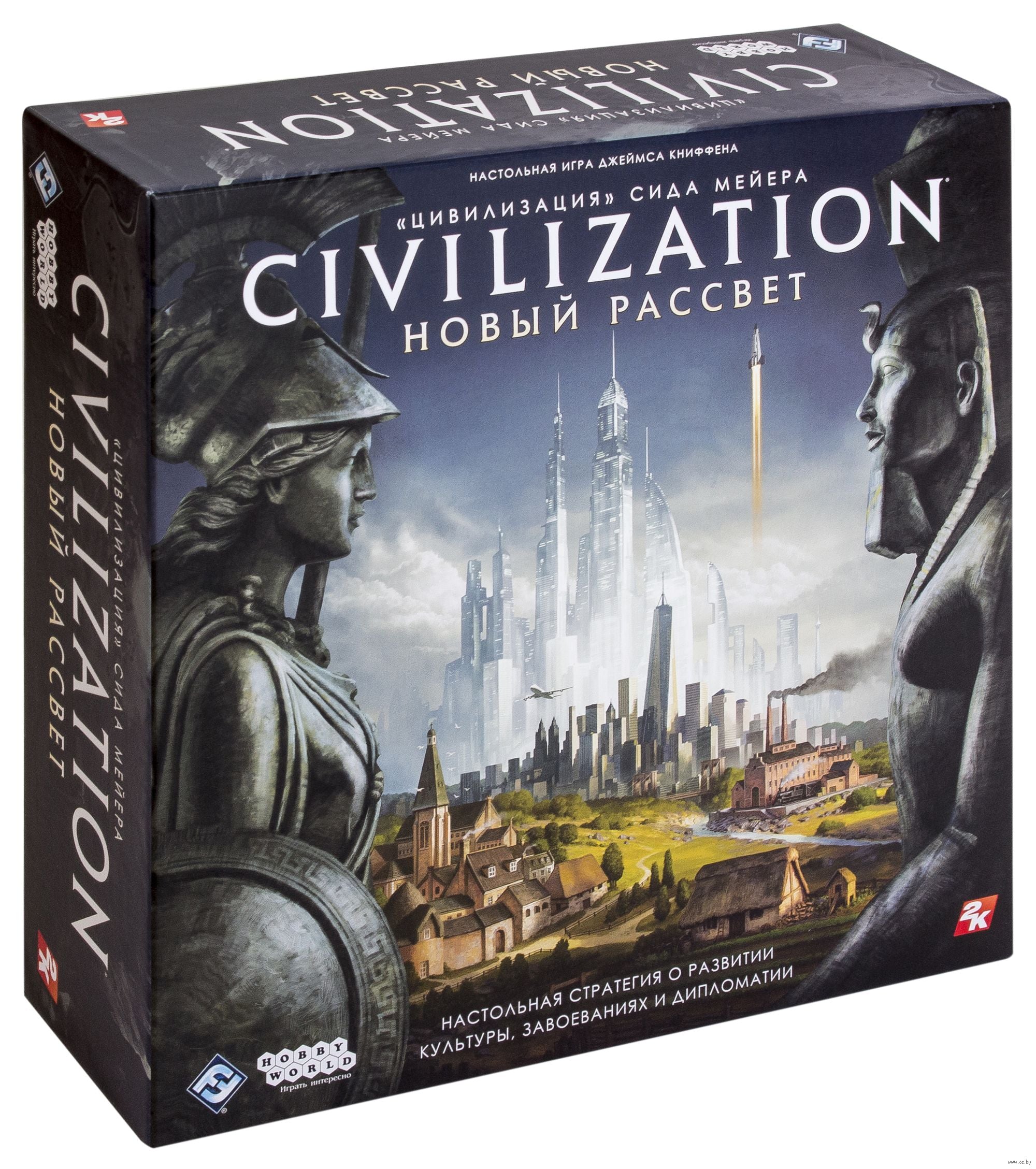 Civilization A New Dawn სამაგიდო თამაში