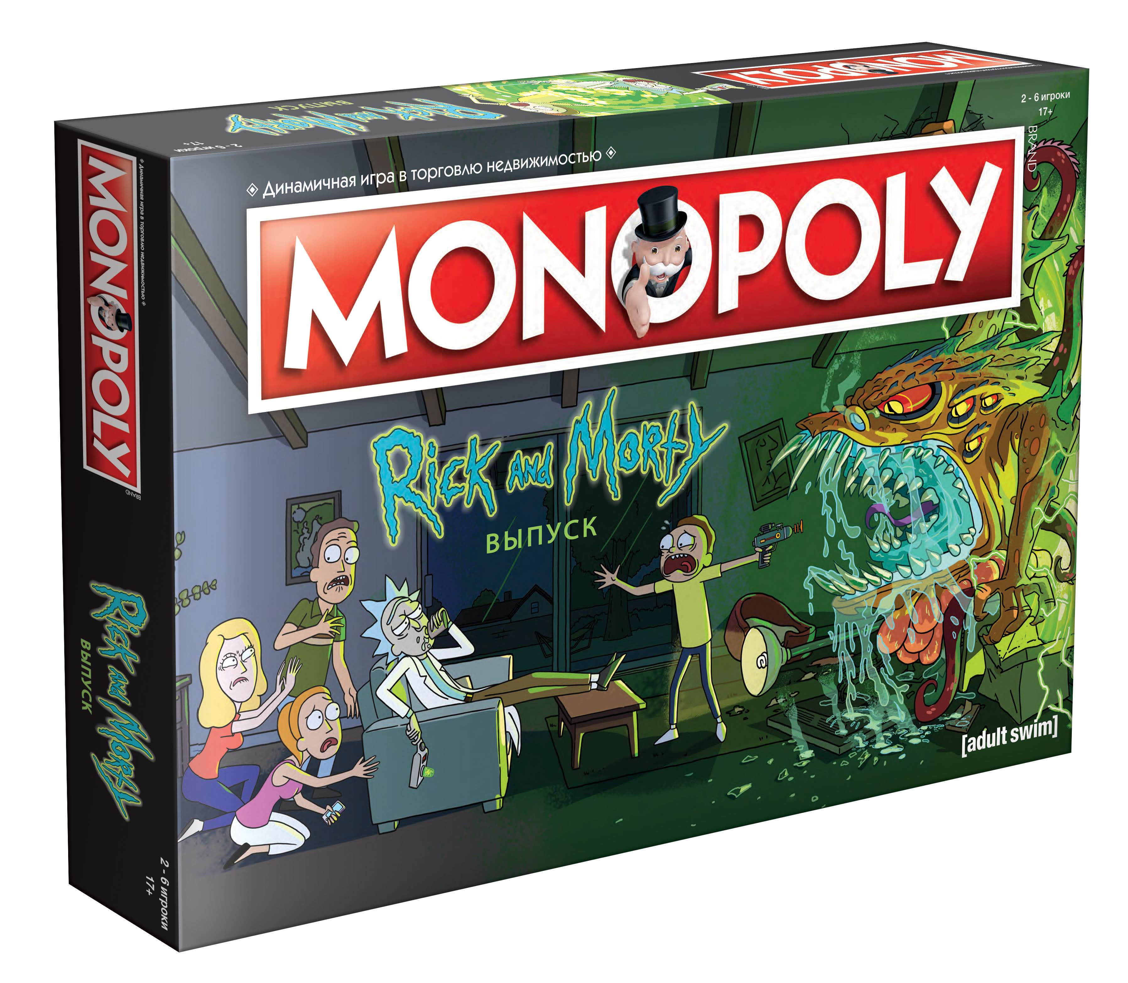 Monopoly Rick & Morty Board Game